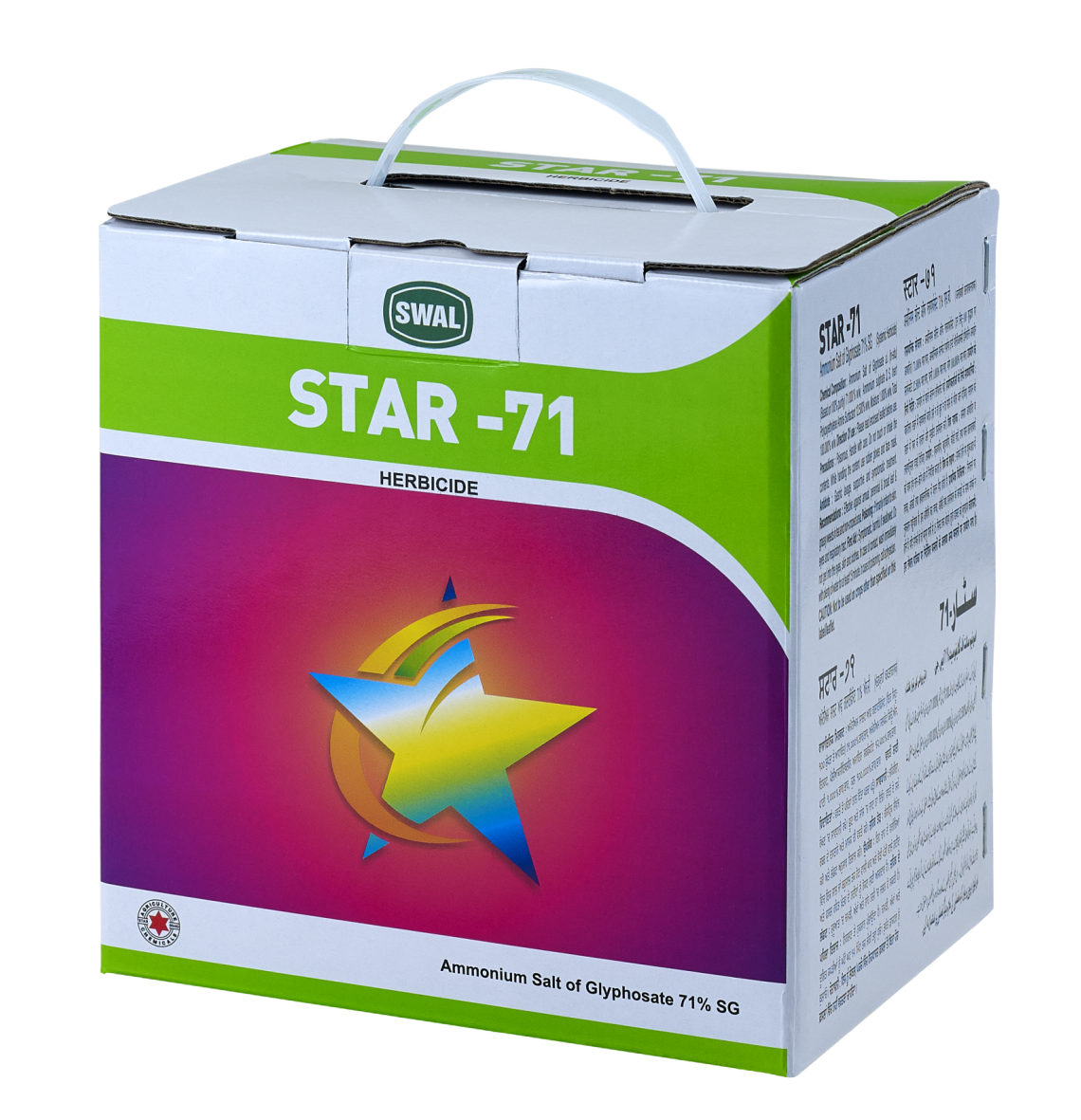 Star 71
