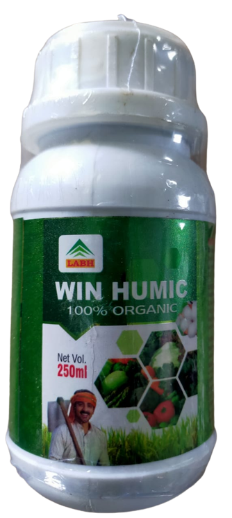 win-humic