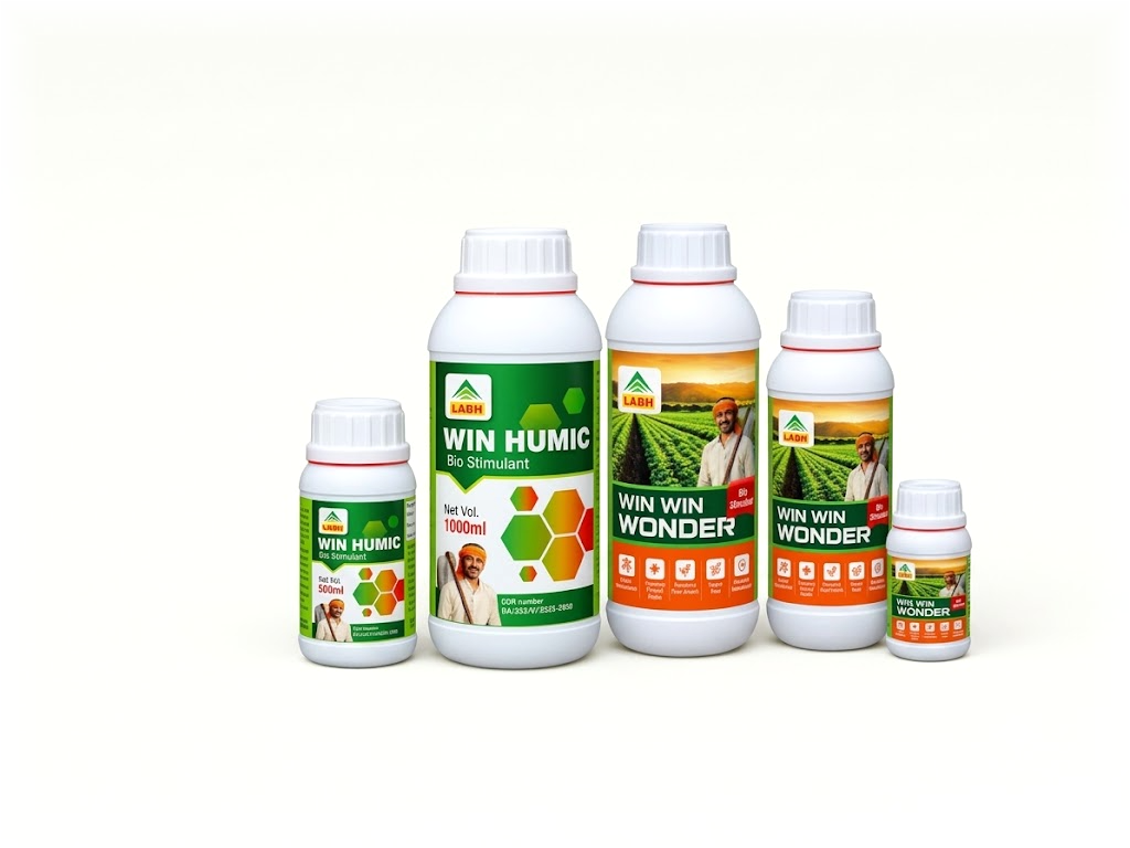 Win Humic / Win win Wonder